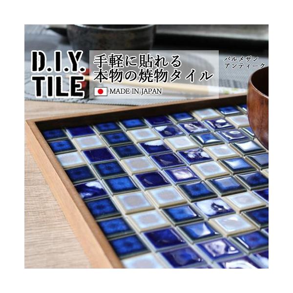 ^CV[ UCN^C pUAeB[N  Lb` DIY^CV[g { ڒܕsv u[/O[