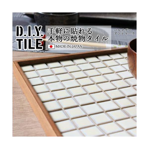 ^CV[ UCN^C pUAeB[N  Lb` DIY^CV[g { ڒܕsv i`zCg