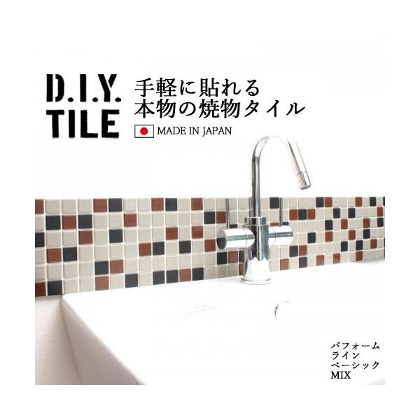 ^CV[ UCN^C pt[Cx[VbN~bNX DIY^CV[g O[/uE/ubN