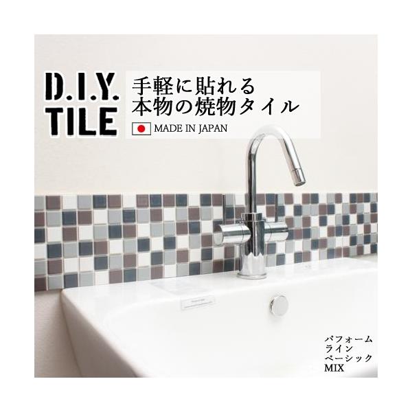 ^CV[ UCN^C pt[Cx[VbN~bNX DIY^CV[g O[/p[v/zCg/lCr[