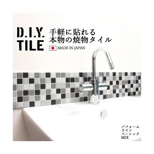 ^CV[ UCN^C pt[Cx[VbN~bNX DIY^CV[g O[/zCg/ANA/ubN