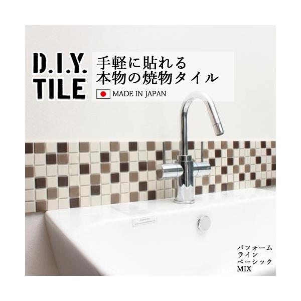 ^CV[ UCN^C pt[Cx[VbN~bNX DIY^CV[g O[/zCg/ANA/ubN