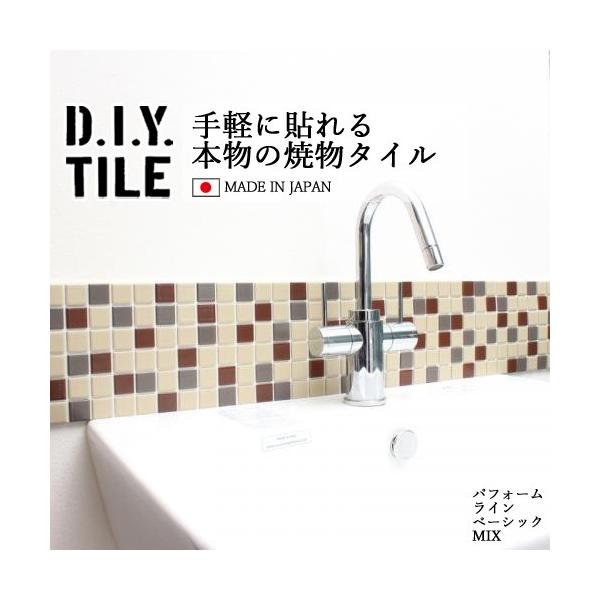 ^CV[ UCN^C pt[Cx[VbN~bNX DIY^CV[g AC{[/O[/uE