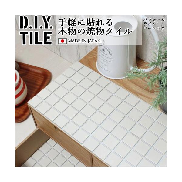 ^CV[ UCN^C pt[Cx[VbN~bNX DIY^CV[g oj