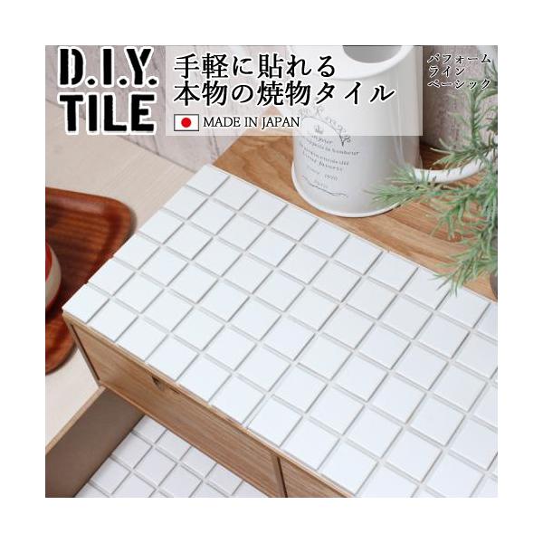 ^CV[ UCN^C pt[Cx[VbN~bNX DIY^CV[g }bgzCg