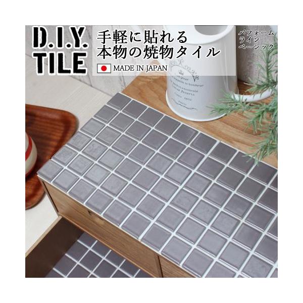 ^CV[ UCN^C pt[Cx[VbN~bNX DIY^CV[g X[L[p[v