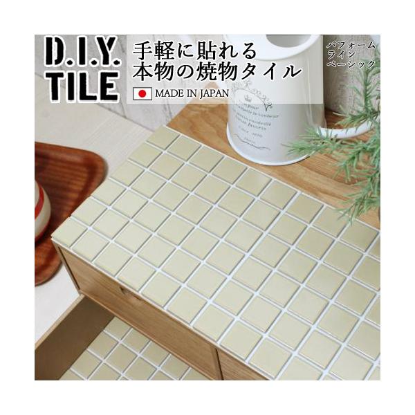 ^CV[ UCN^C pt[Cx[VbN~bNX DIY^CV[g Vp[j