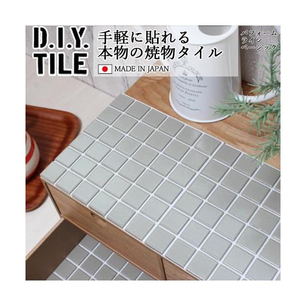 ^CV[ UCN^C pt[Cx[VbN~bNX DIY^CV[g AbVO[