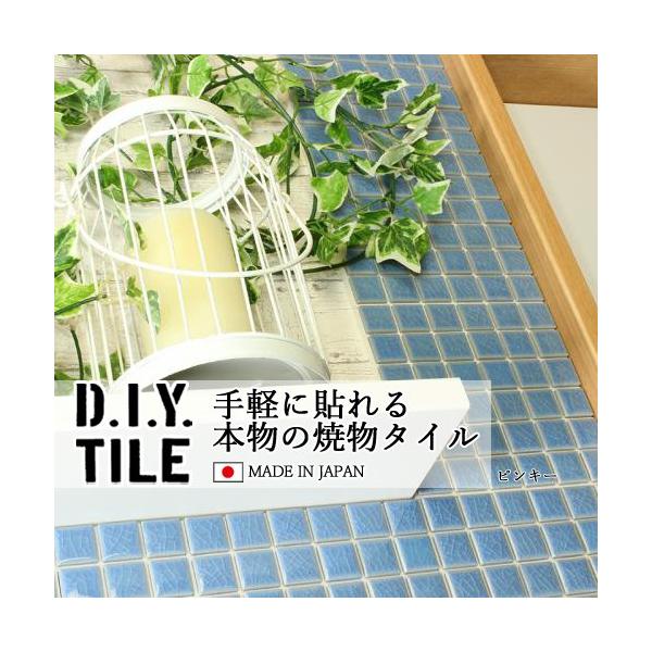 ^CV[ UCN^C sL[  Lb` DIY^CV[g { ڒܕsv EH[^[