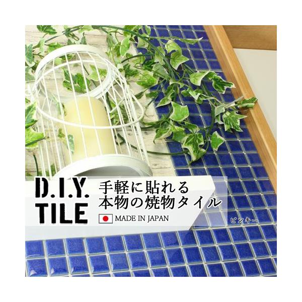 ^CV[ UCN^C sL[  Lb` DIY^CV[g { ڒܕsv lCr[