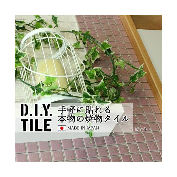 ^CV[ UCN^C sL[  Lb` DIY^CV[g { ڒܕsv sN