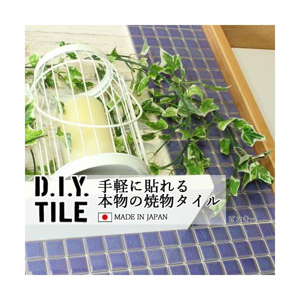 ^CV[ UCN^C sL[  Lb` DIY^CV[g { ڒܕsv p[v