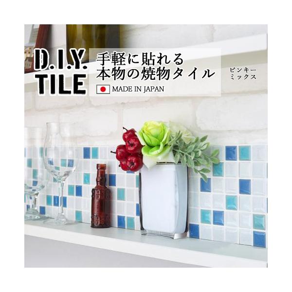 ^CV[ UCN^C sL[~bNX  Lb` DIY^CV[g { ڒܕsv }