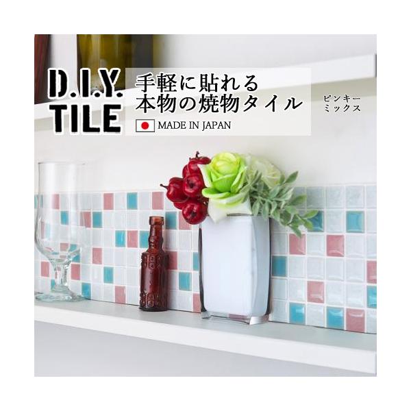 ^CV[ UCN^C sL[~bNX  Lb` DIY^CV[g { ڒܕsv tBOX