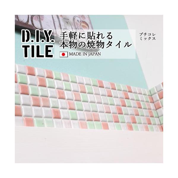 ^CV[ UCN^C v`R~bNX  Lb` DIY^CV[g { ڒܕsv zCg/CgO[/sN