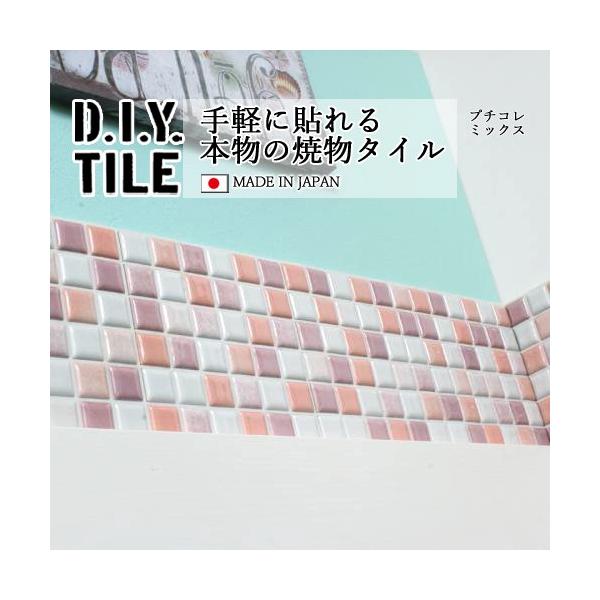 ^CV[ UCN^C v`R~bNX  Lb` DIY^CV[g { ڒܕsv p[v/sN/CgO[