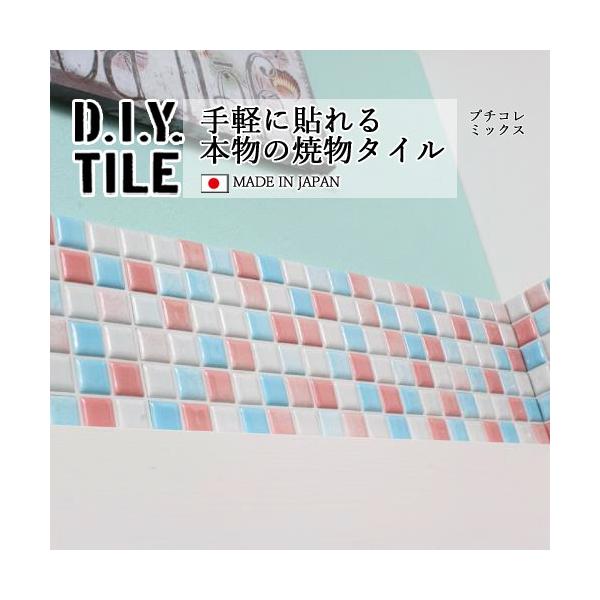 ^CV[ UCN^C v`R~bNX  Lb` DIY^CV[g { ڒܕsv Cgu[/zCg/sN