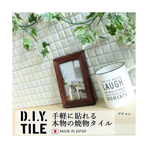 ^CV[ UCN^C v`R  Lb` DIY^CV[g { ڒܕsv CgCG[