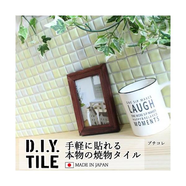 ^CV[ UCN^C v`R  Lb` DIY^CV[g { ڒܕsv CG[