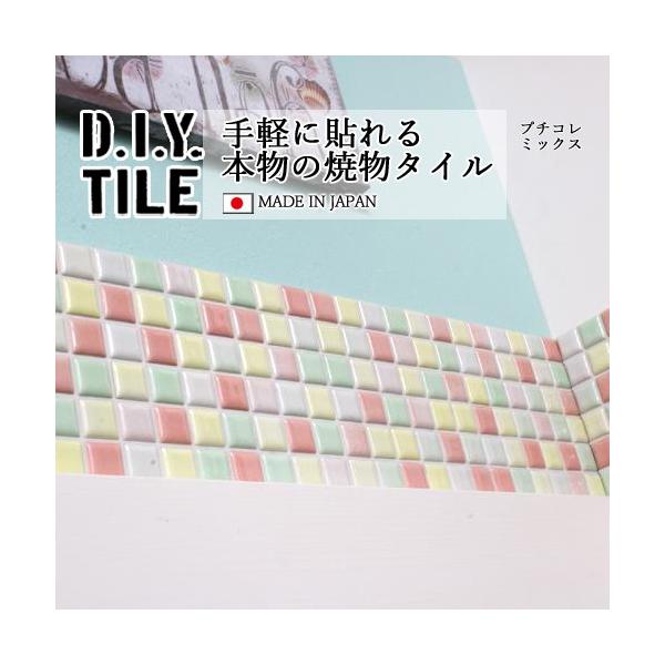 ^CV[ UCN^C v`R~bNX  Lb` DIY^CV[g { ڒܕsv sN/CgO[/CG[