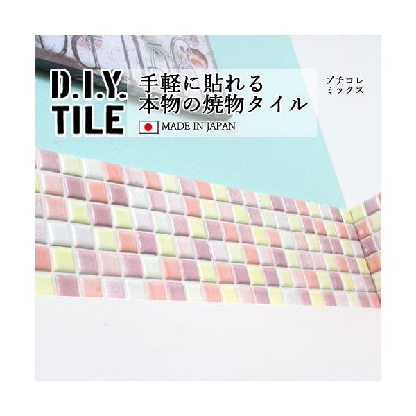 ^CV[ UCN^C v`R~bNX  Lb` DIY^CV[g { ڒܕsv p[v/sN/CG[