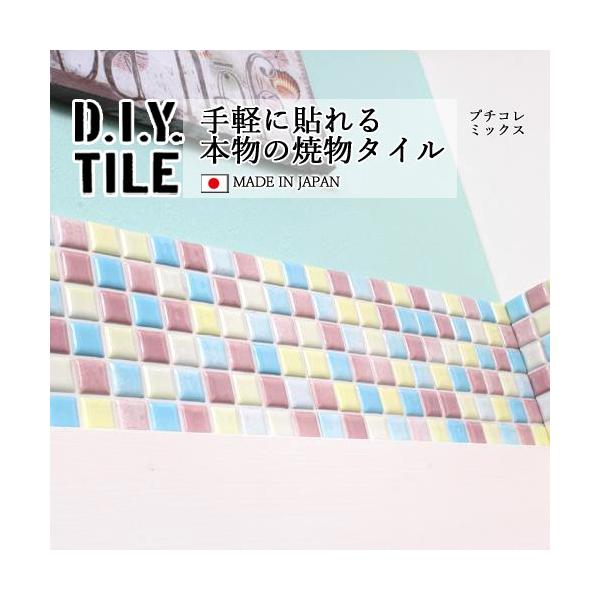 ^CV[ UCN^C v`R~bNX  Lb` DIY^CV[g { ڒܕsv p[v/CG[/Cgu[