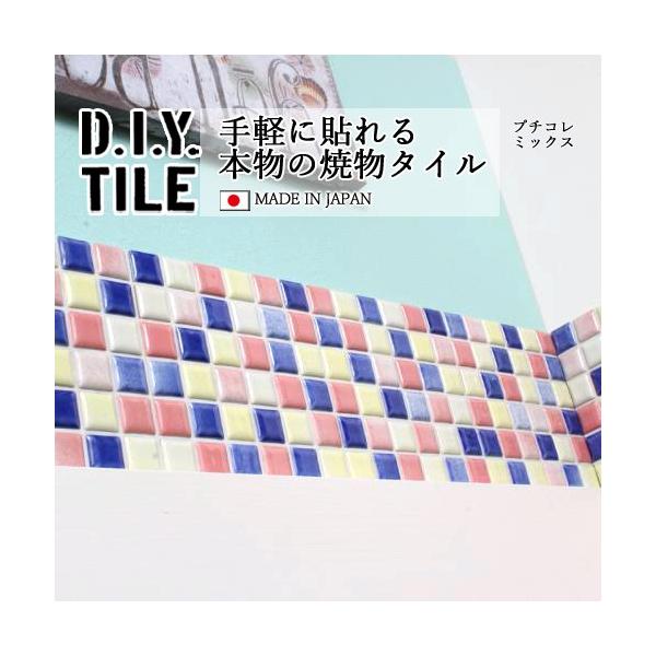 ^CV[ UCN^C v`R~bNX  Lb` DIY^CV[g { ڒܕsv u[/CG[/sN