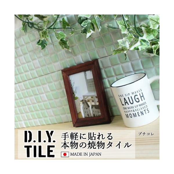 ^CV[ UCN^C v`R  Lb` DIY^CV[g { ڒܕsv O[