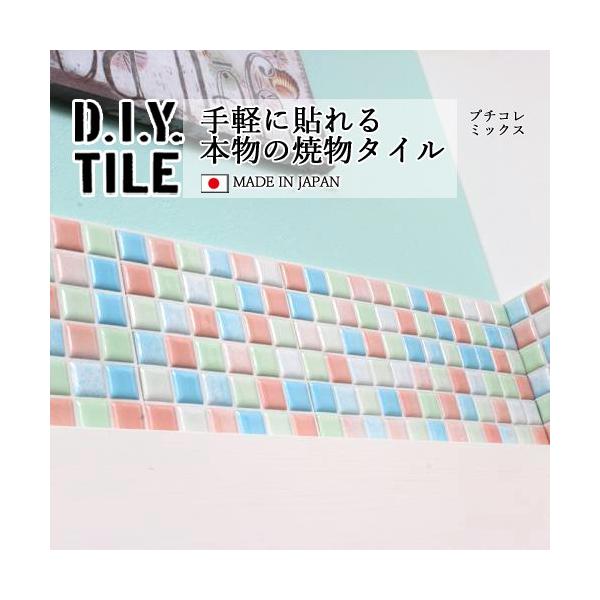 ^CV[ UCN^C v`R~bNX  Lb` DIY^CV[g { ڒܕsv Cgu[/CgO[/sN