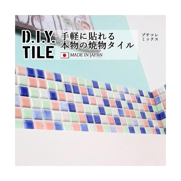 ^CV[ UCN^C v`R~bNX  Lb` DIY^CV[g { ڒܕsv u[/CgO[/sN