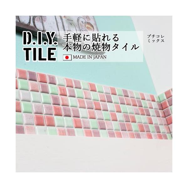 ^CV[ UCN^C v`R~bNX  Lb` DIY^CV[g { ڒܕsv p[v/sN/CgO[