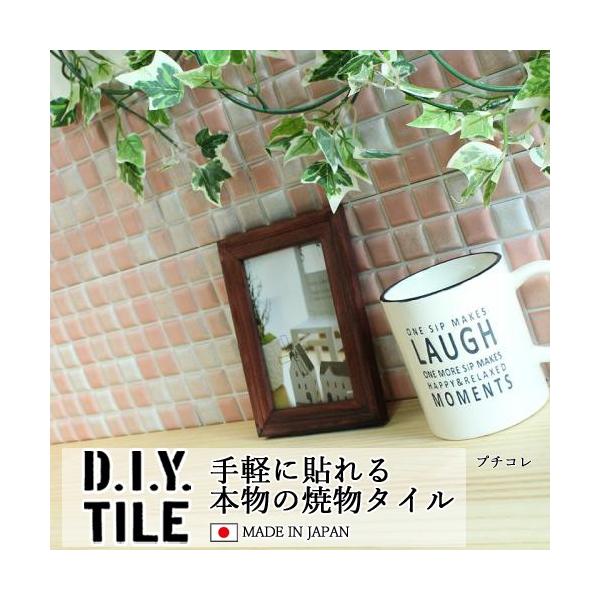 ^CV[ UCN^C v`R  Lb` DIY^CV[g { ڒܕsv CgsN