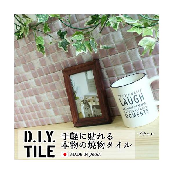 ^CV[ UCN^C v`R  Lb` DIY^CV[g { ڒܕsv p[v