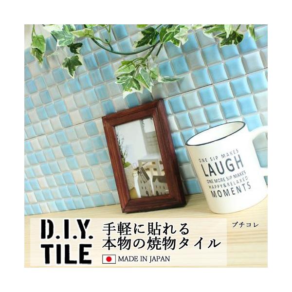 ^CV[ UCN^C v`R  Lb` DIY^CV[g { ڒܕsv Cgu[