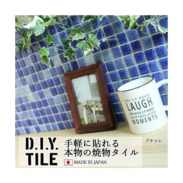 ^CV[ UCN^C v`R  Lb` DIY^CV[g { ڒܕsv u[