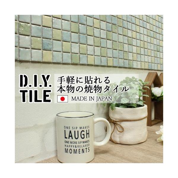 ^CV[ UCN^C }lX  Lb` DIY^CV[g { ڒܕsv Cgu[
