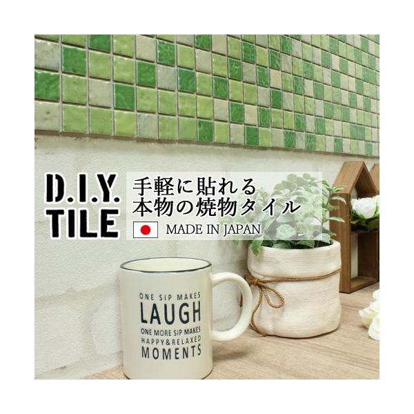 ^CV[ UCN^C }lX  Lb` DIY^CV[g { ڒܕsv O[