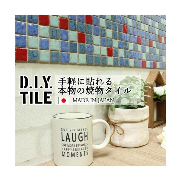 ^CV[ UCN^C }lX  Lb` DIY^CV[g { ڒܕsv u[/bh MIX