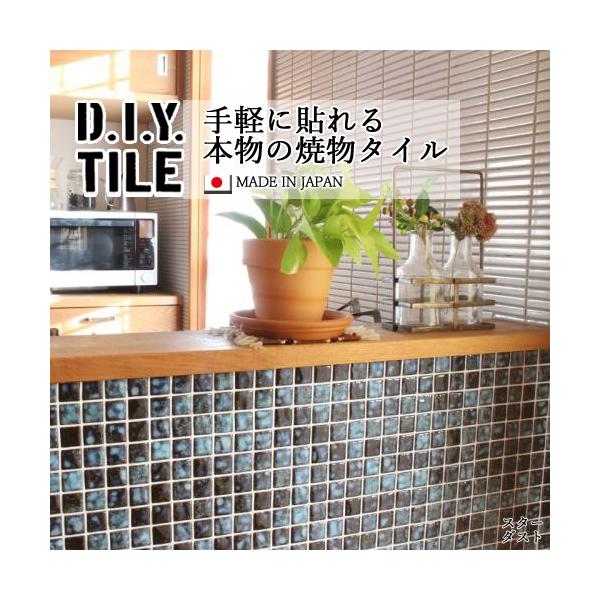 ^CV[ UCN^C X^[_Xg  Lb` DIY^CV[g { ڒܕsv  ubN