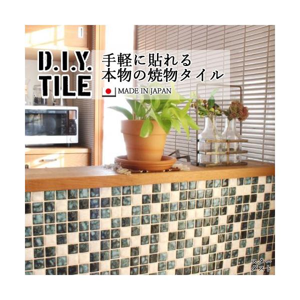 ^CV[ UCN^C X^[_Xg~bNX  Lb` DIY^CV[g { ڒܕsv  ubN/zCg