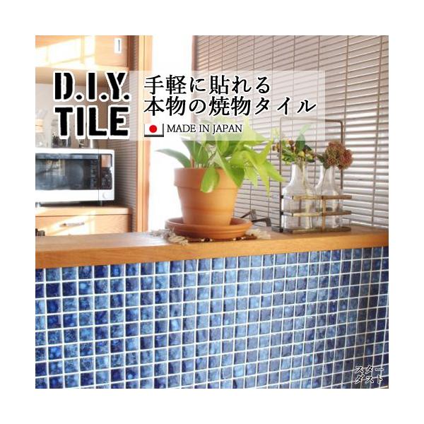 ^CV[ UCN^C X^[_Xg  Lb` DIY^CV[g { ڒܕsv  u[