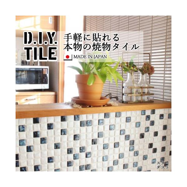 ^CV[ UCN^C X^[_Xg~bNX  Lb` DIY^CV[g { ڒܕsv  zCg/ubN