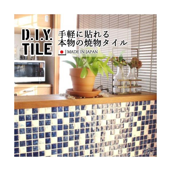 ^CV[ UCN^C X^[_Xg~bNX  Lb` DIY^CV[g { ڒܕsv  u[/Cgu[