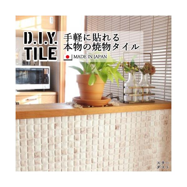 ^CV[ UCN^C X^[_Xg  Lb` DIY^CV[g { ڒܕsv  x[W