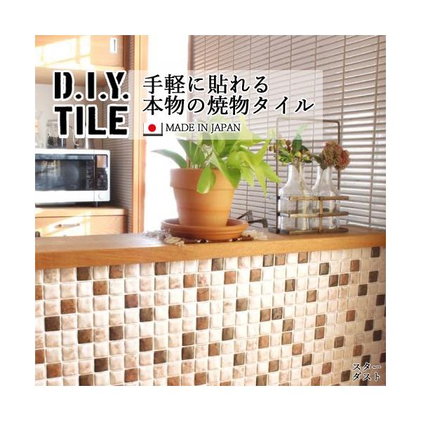 ^CV[ UCN^C X^[_Xg~bNX  Lb` DIY^CV[g { ڒܕsv  x[W/uE