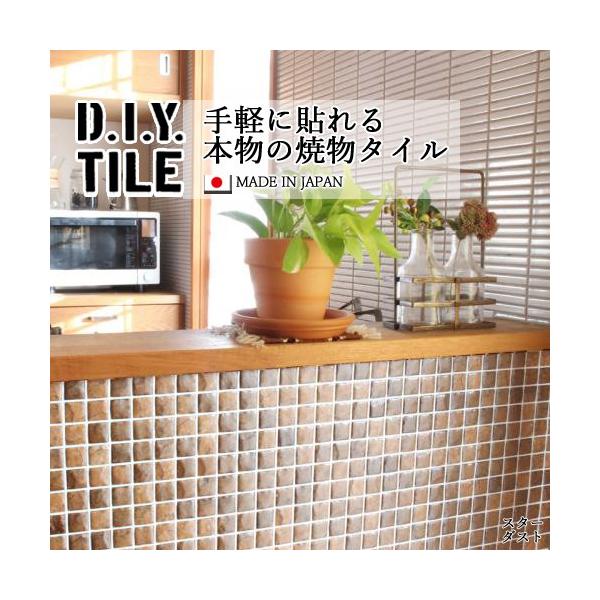 ^CV[ UCN^C X^[_Xg  Lb` DIY^CV[g { ڒܕsv  uE