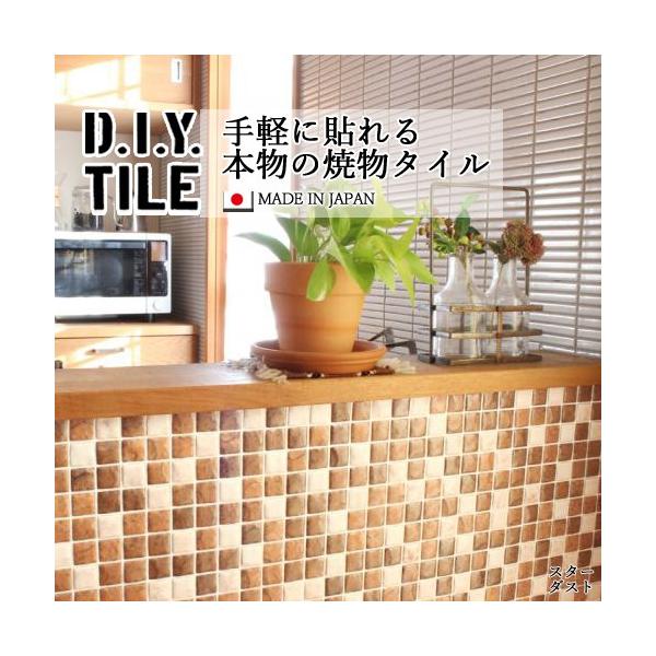^CV[ UCN^C X^[_Xg~bNX  Lb` DIY^CV[g { ڒܕsv  uE/x[W