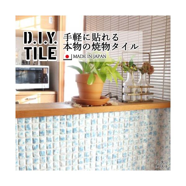 ^CV[ UCN^C X^[_Xg  Lb` DIY^CV[g { ڒܕsv  Cgu[