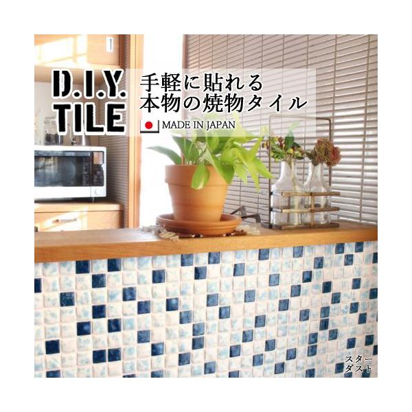 ^CV[ UCN^C X^[_Xg~bNX  Lb` DIY^CV[g { ڒܕsv  Cgu[/u[