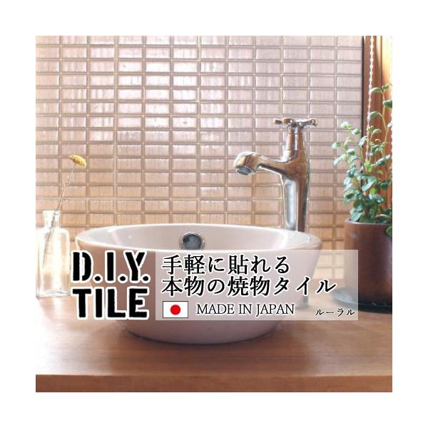 ^CV[ UCN^C [  Lb` DIY^CV[g { ڒܕsv Xm[zCg